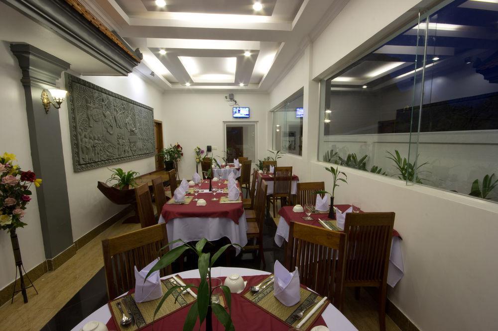Bou Phanith Villa Siem Reap Exterior photo